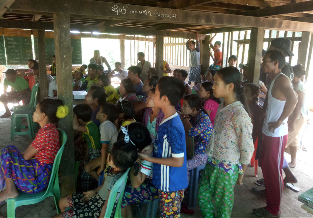 Ywar Haung Gyi Village Myanmar