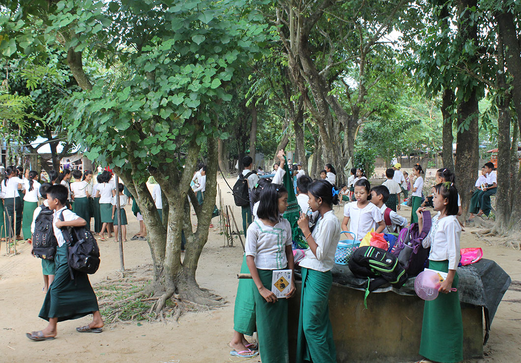 Hlal Lan Ku Village Myanmar