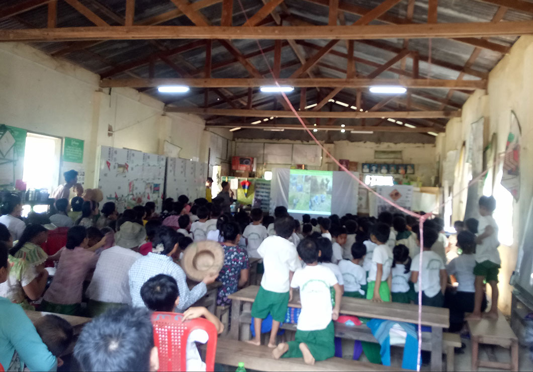Kwin Ka Lay Village Myanmar